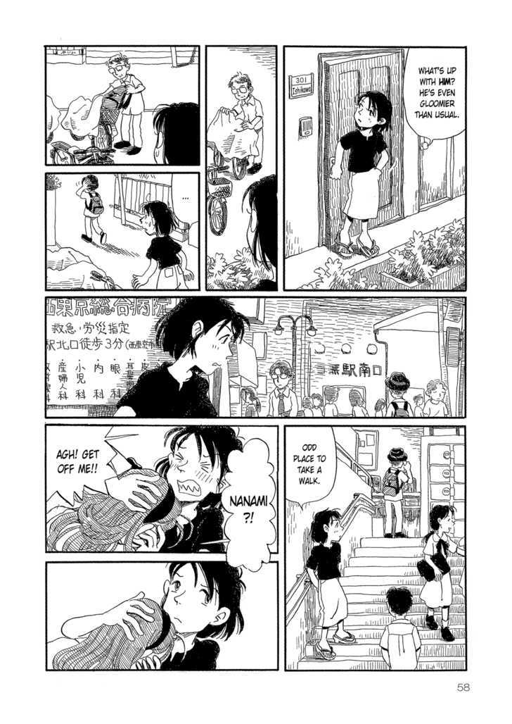Yunagi No Machi Sakura No Kuni Chapter 3 #6