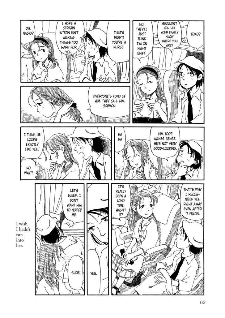 Yunagi No Machi Sakura No Kuni Chapter 3 #10
