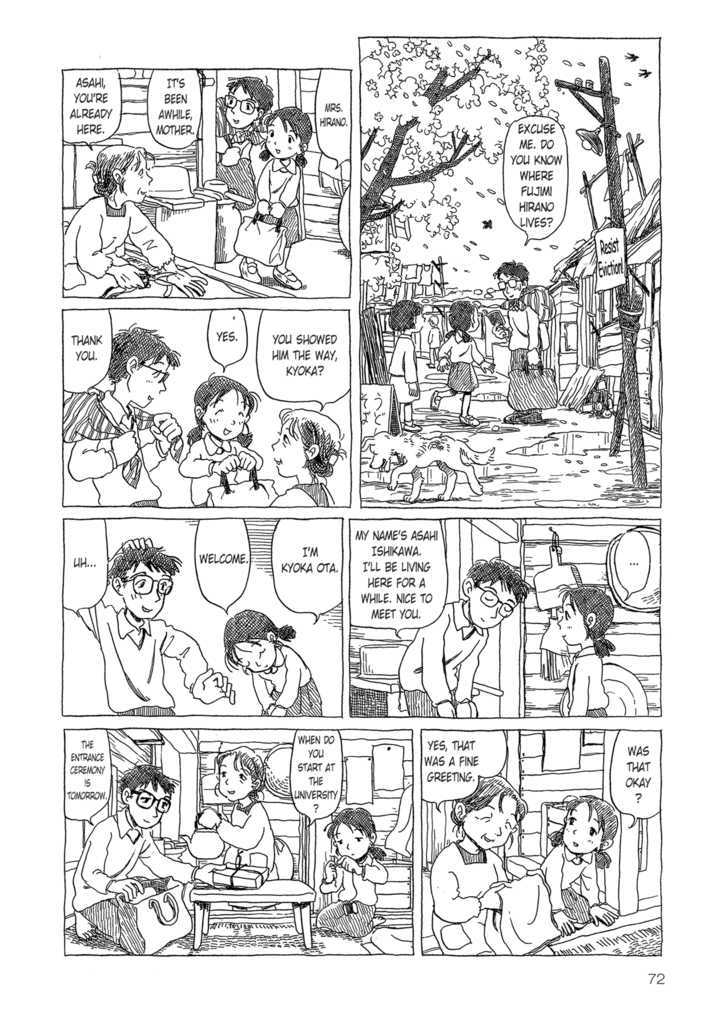 Yunagi No Machi Sakura No Kuni Chapter 3 #20