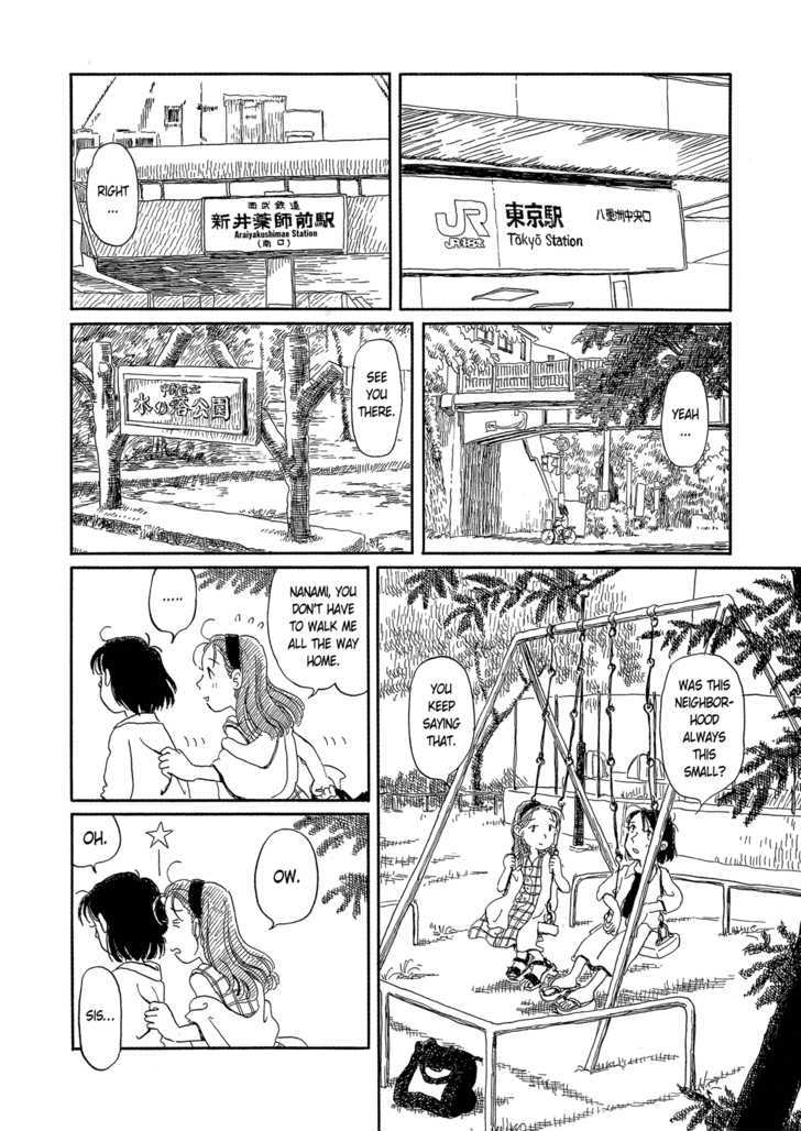 Yunagi No Machi Sakura No Kuni Chapter 3 #36