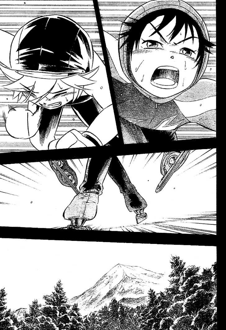 Yuuto Chapter 5 #5