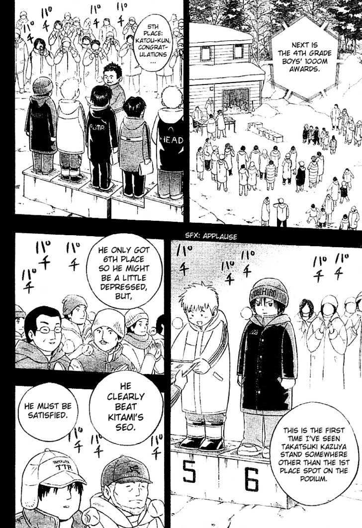 Yuuto Chapter 5 #6