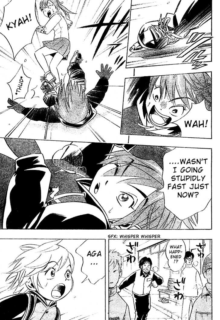 Yuuto Chapter 6 #3