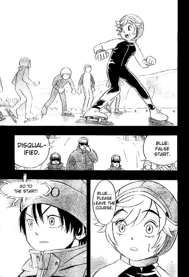 Yuuto Chapter 4 #3