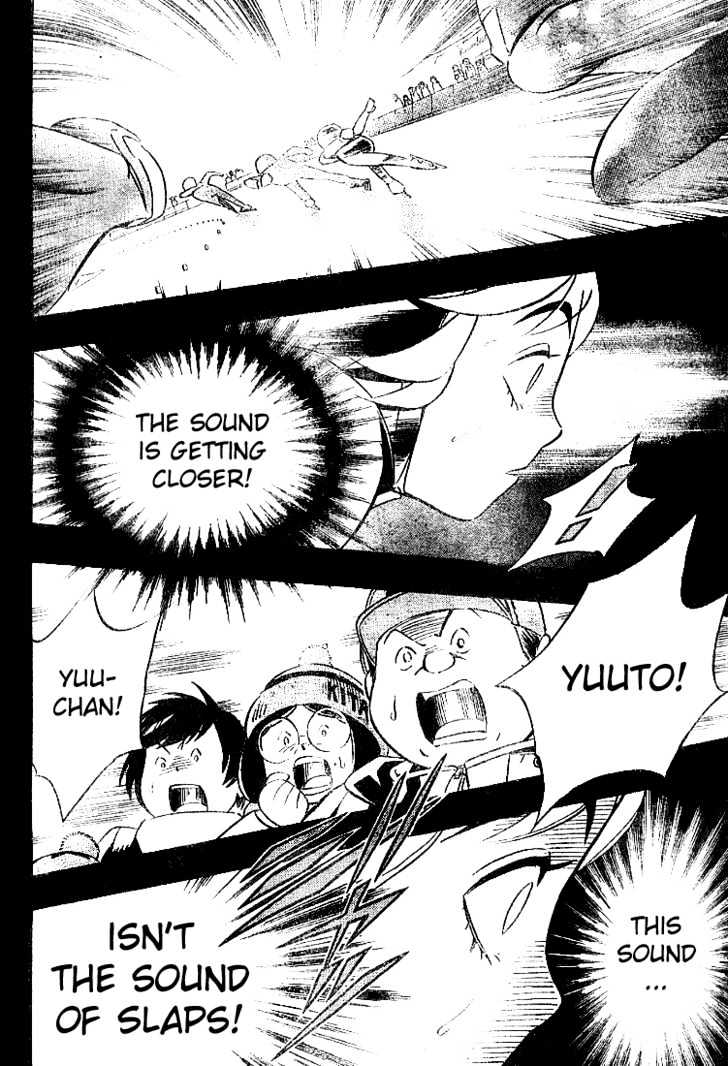 Yuuto Chapter 4 #22
