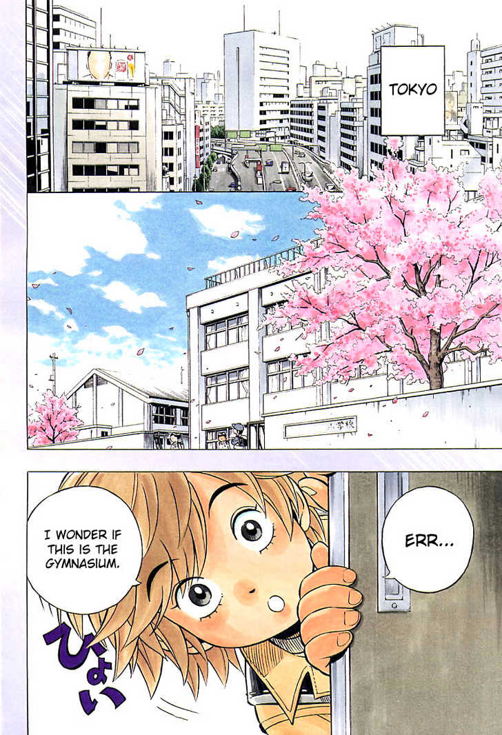 Yuuto Chapter 1 #3