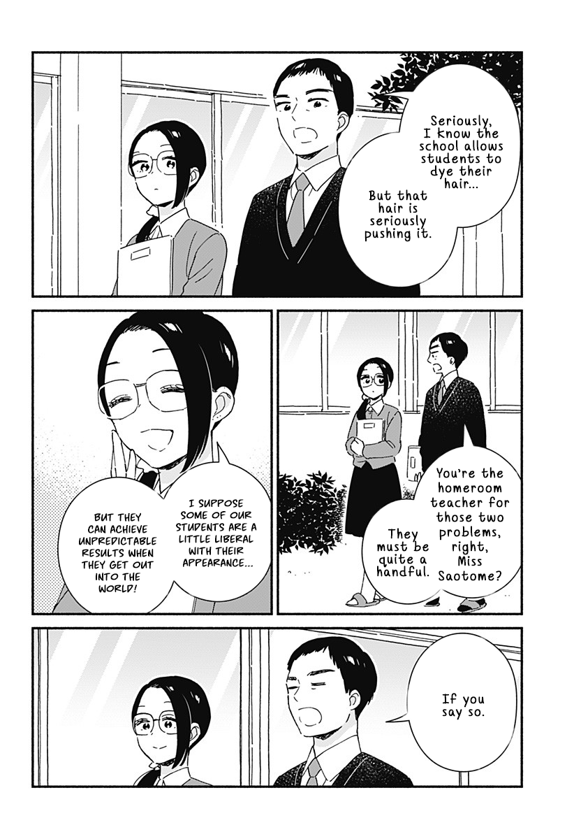 Kono Class Ni Gal Wa Inai Chapter 2 #14