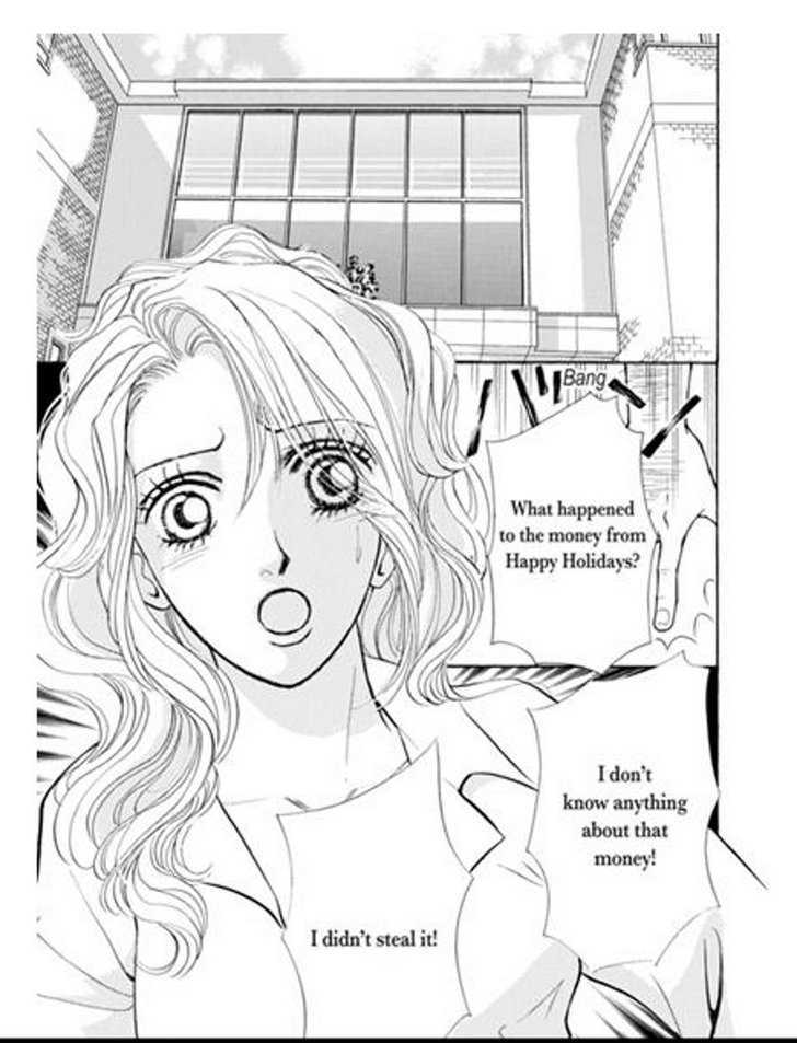 Youfu Wo Enjite Chapter 1 #3