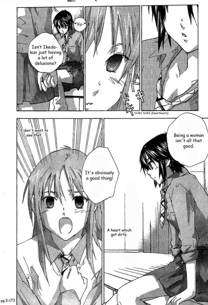 Yubisaki Milk Tea Chapter 74 #6