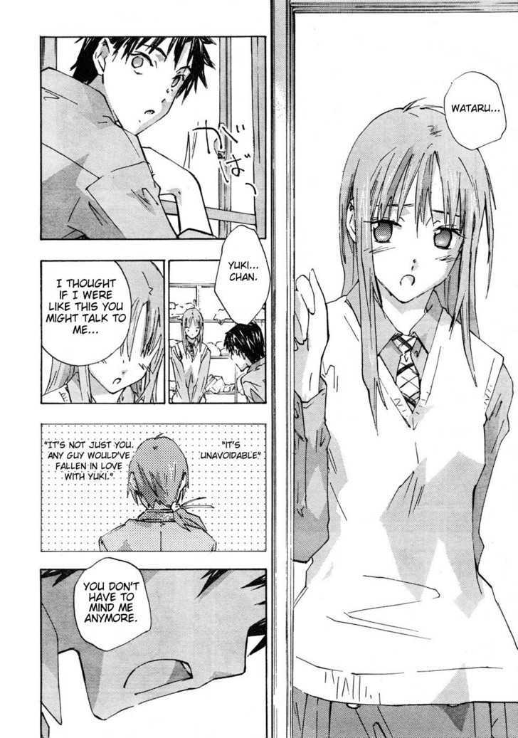 Yubisaki Milk Tea Chapter 69 #12