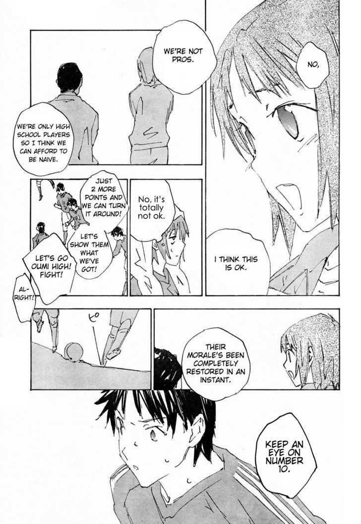 Yubisaki Milk Tea Chapter 68 #7