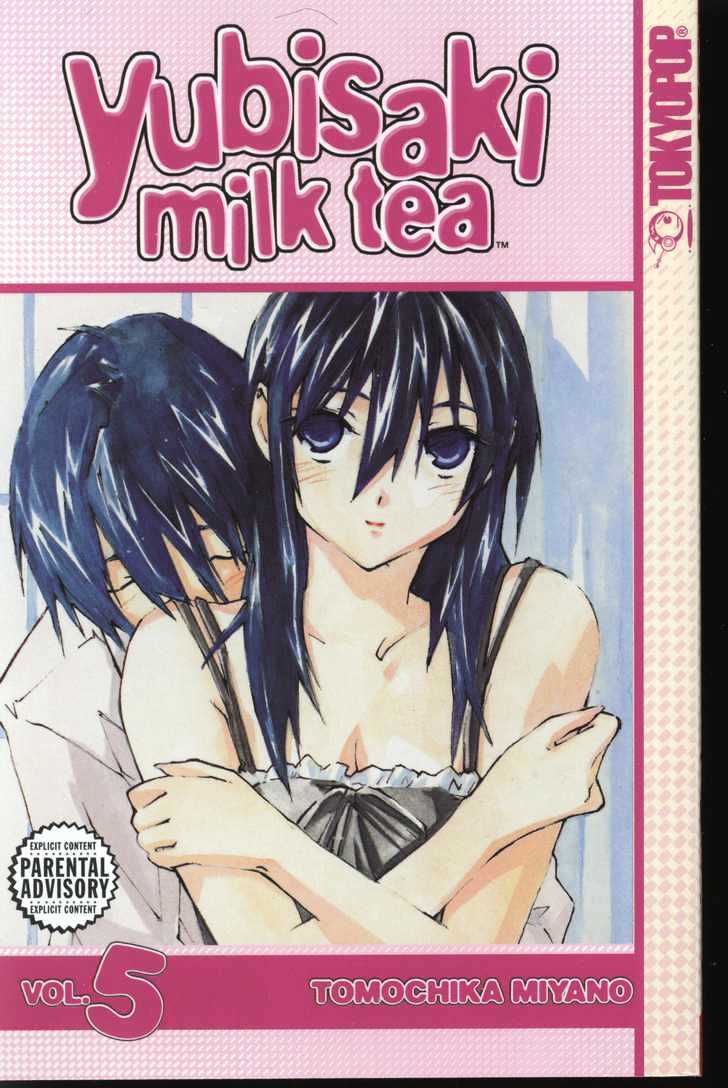 Yubisaki Milk Tea Chapter 33 #1