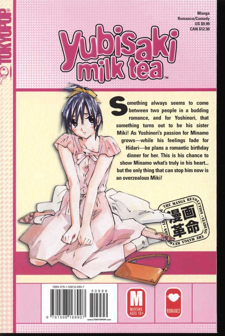 Yubisaki Milk Tea Chapter 33 #96