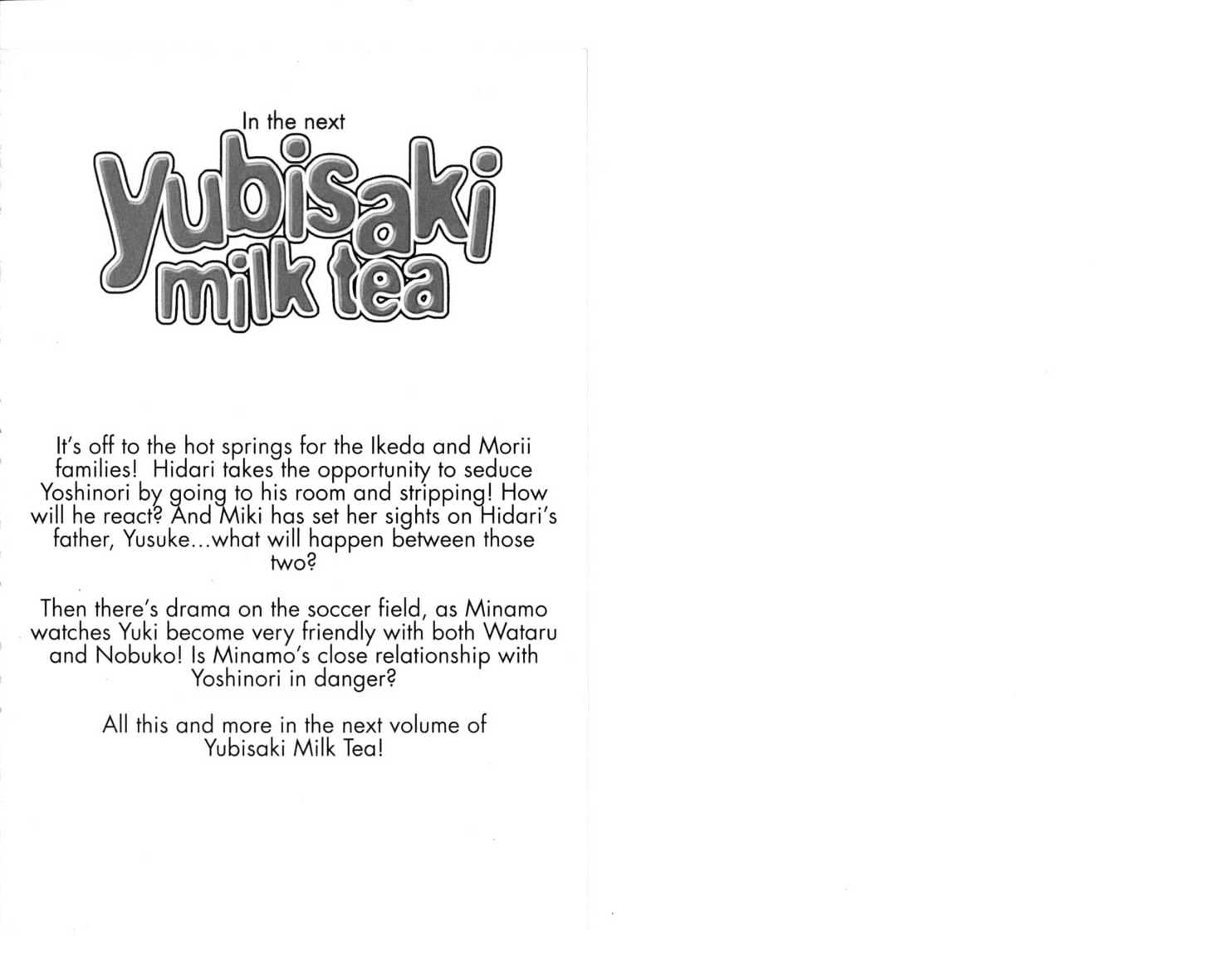 Yubisaki Milk Tea Chapter 15 #97