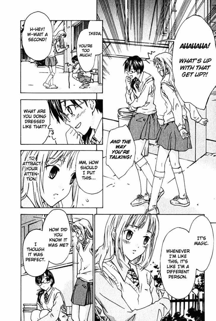 Yubisaki Milk Tea Chapter 2 #12