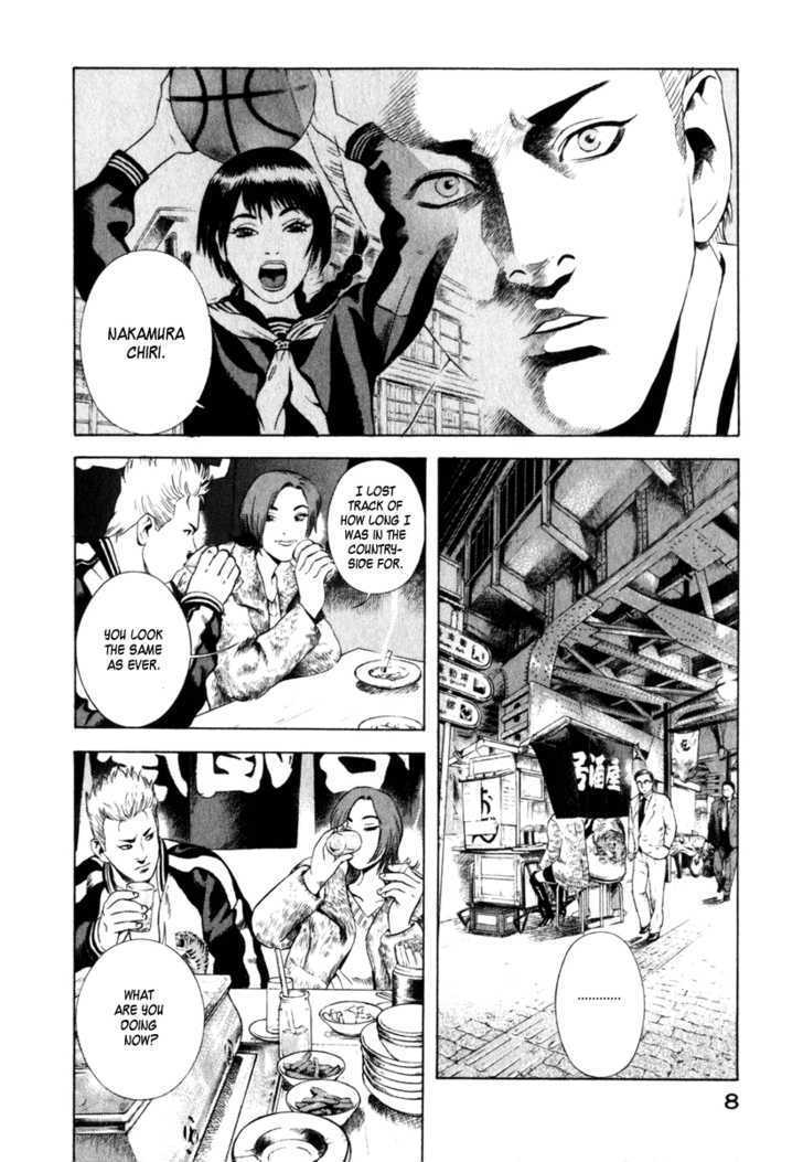 Yugo: Shimokita Hantouhen Chapter 1 #10