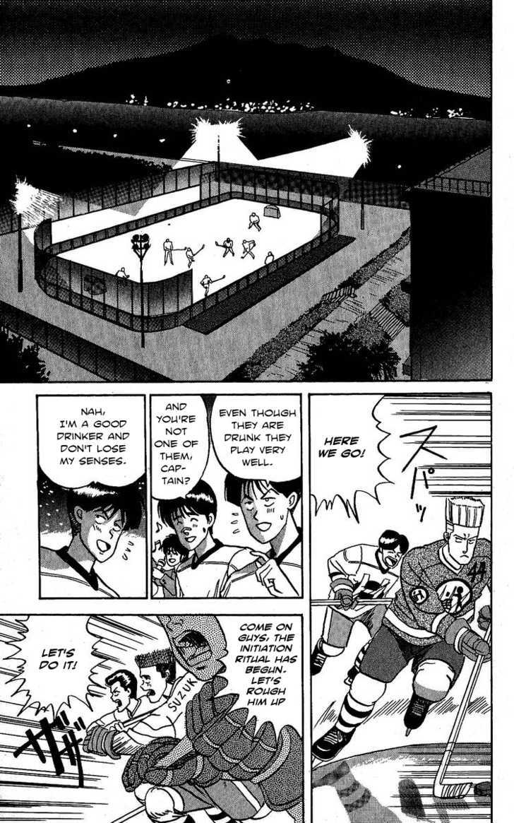 Yuke!! Nangoku Ice Hockey-Bu Chapter 4 #19