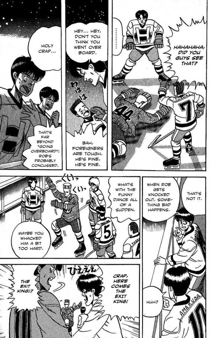 Yuke!! Nangoku Ice Hockey-Bu Chapter 4 #21