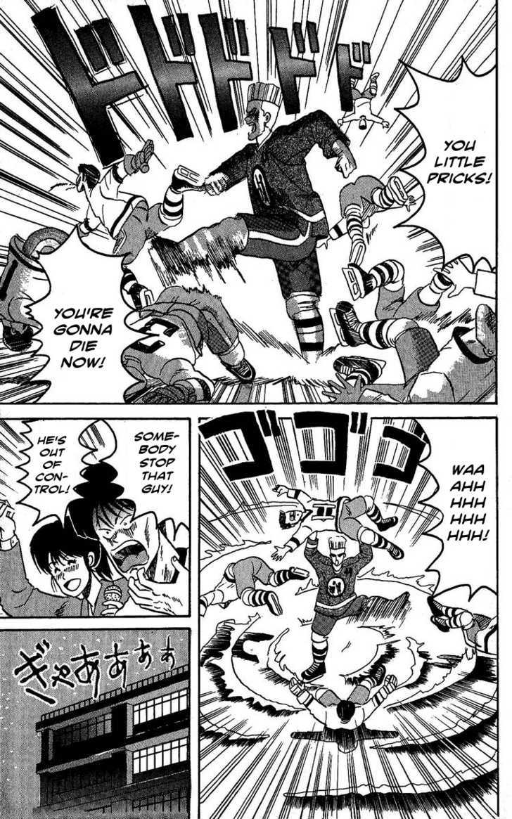 Yuke!! Nangoku Ice Hockey-Bu Chapter 4 #23