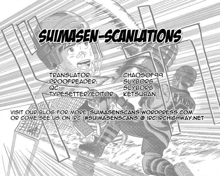 Yuke!! Nangoku Ice Hockey-Bu Chapter 4 #25