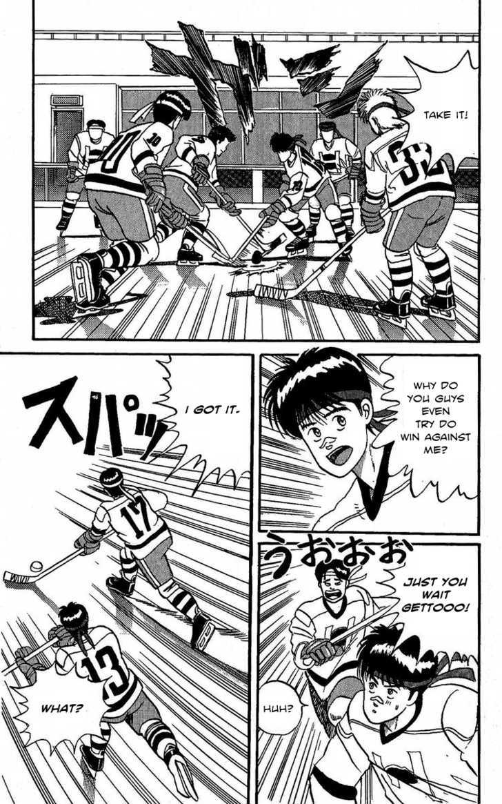 Yuke!! Nangoku Ice Hockey-Bu Chapter 3 #11