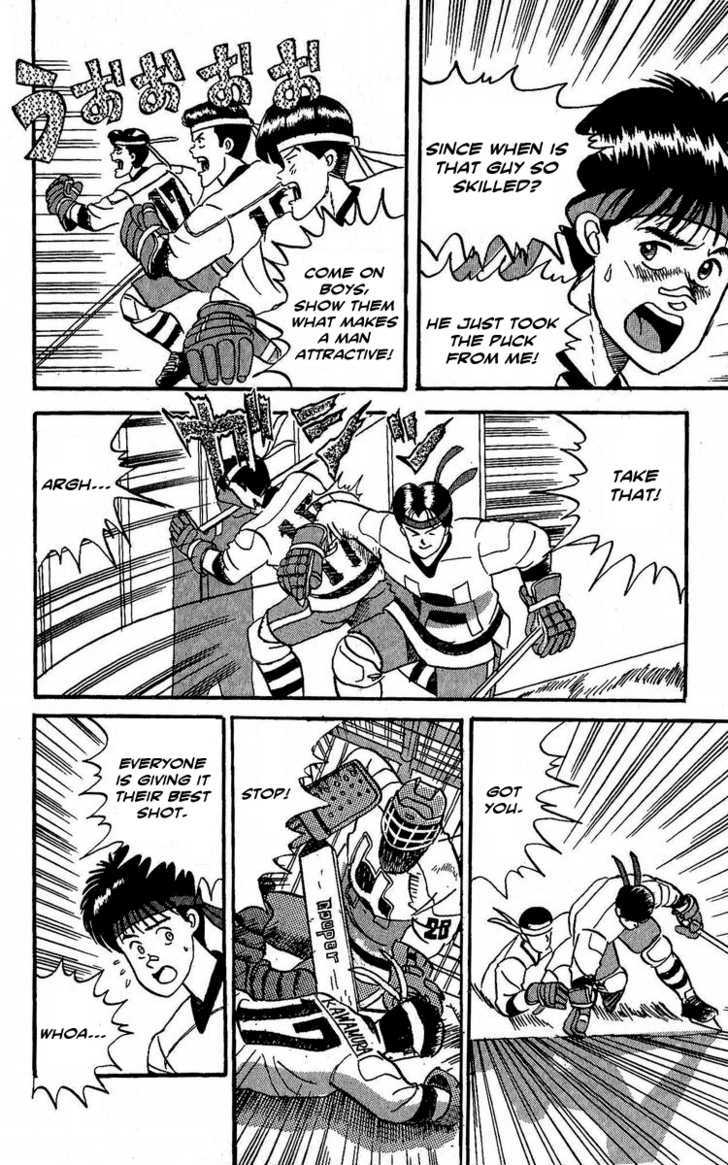 Yuke!! Nangoku Ice Hockey-Bu Chapter 3 #12