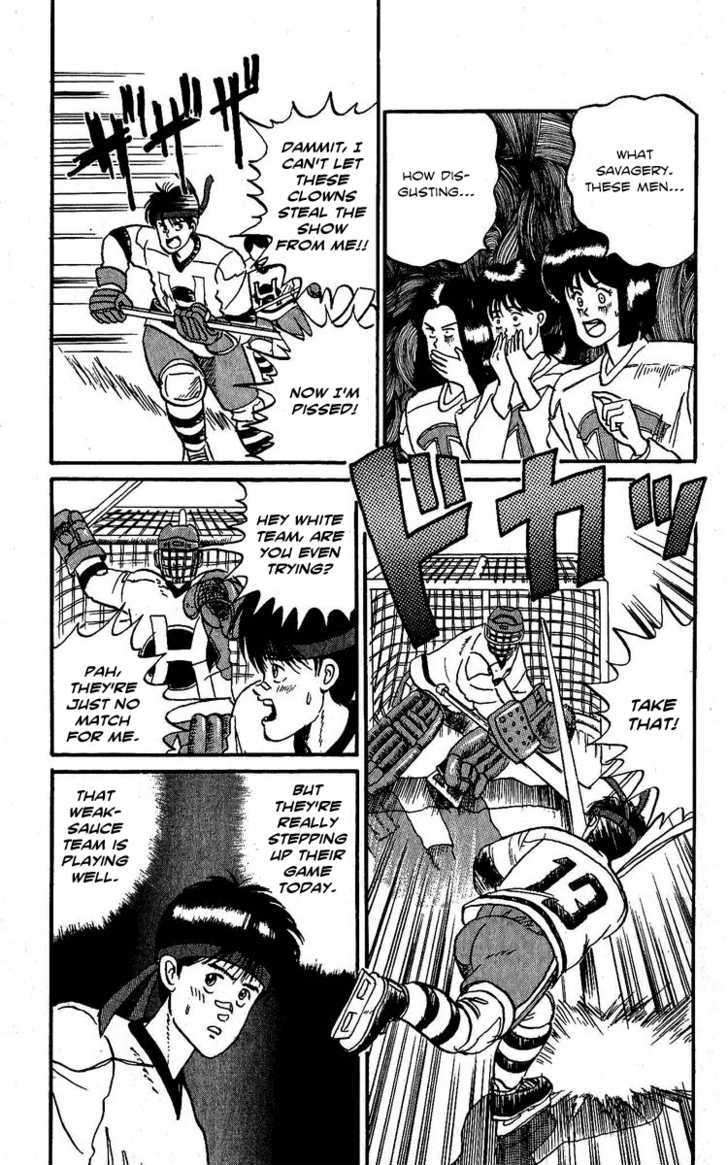 Yuke!! Nangoku Ice Hockey-Bu Chapter 3 #13