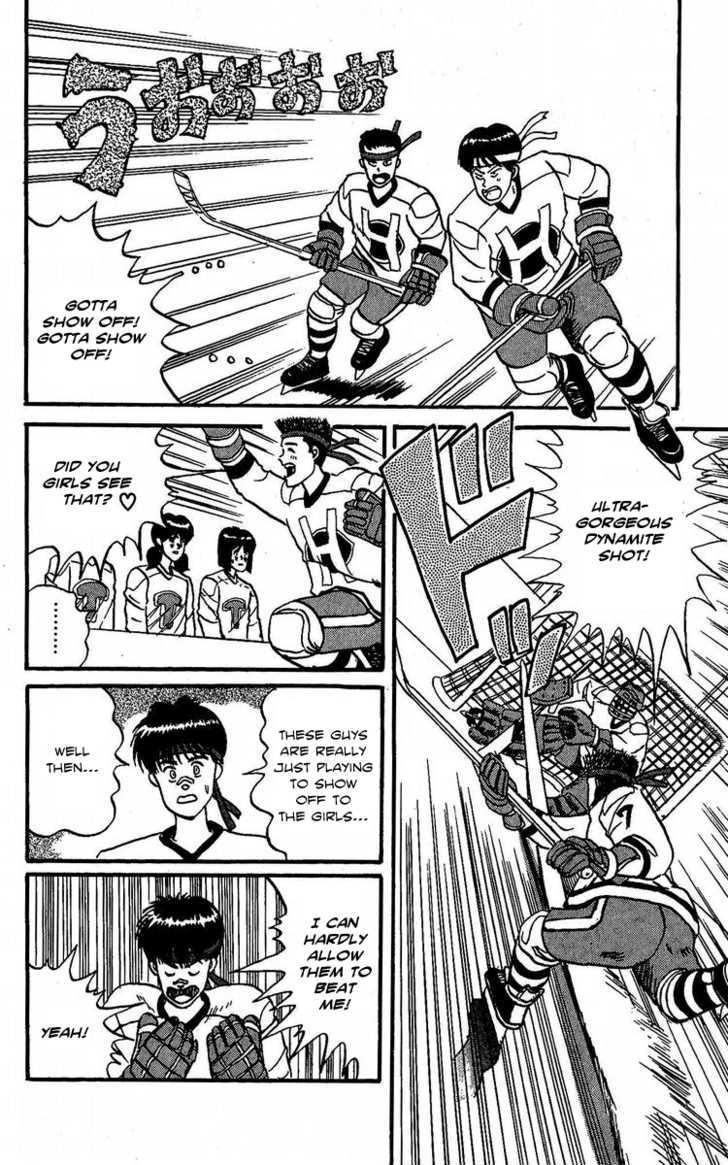 Yuke!! Nangoku Ice Hockey-Bu Chapter 3 #14