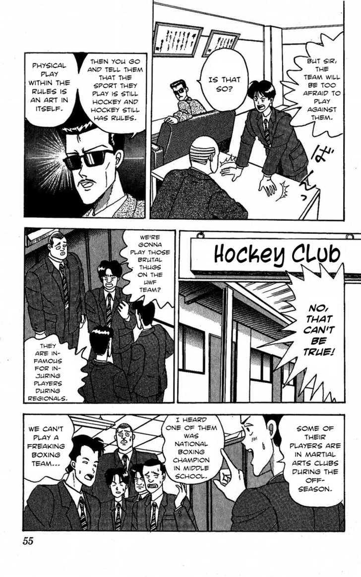 Yuke!! Nangoku Ice Hockey-Bu Chapter 2 #9