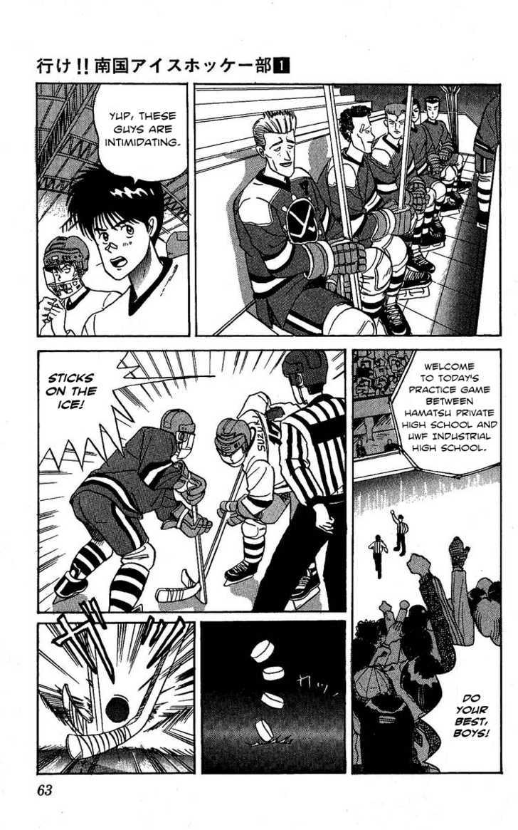 Yuke!! Nangoku Ice Hockey-Bu Chapter 2 #17