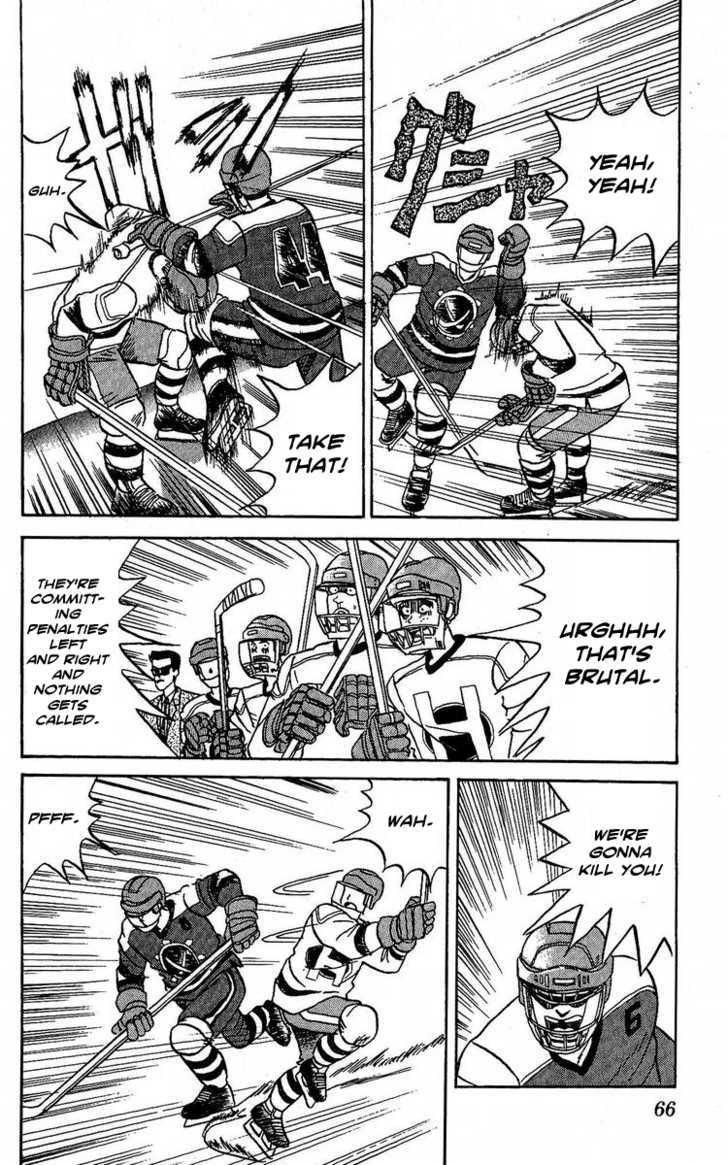 Yuke!! Nangoku Ice Hockey-Bu Chapter 2 #20