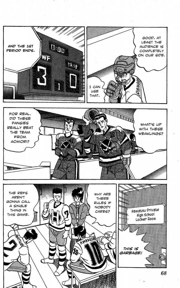 Yuke!! Nangoku Ice Hockey-Bu Chapter 2 #22