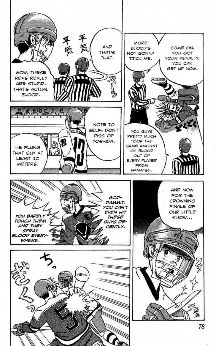 Yuke!! Nangoku Ice Hockey-Bu Chapter 2 #32