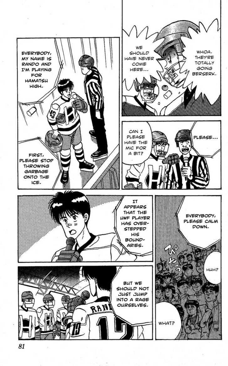 Yuke!! Nangoku Ice Hockey-Bu Chapter 2 #35