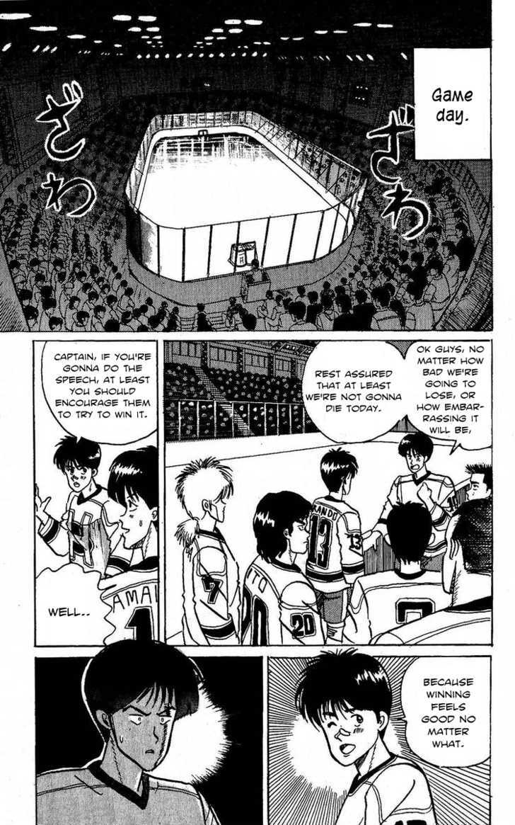 Yuke!! Nangoku Ice Hockey-Bu Chapter 1 #18