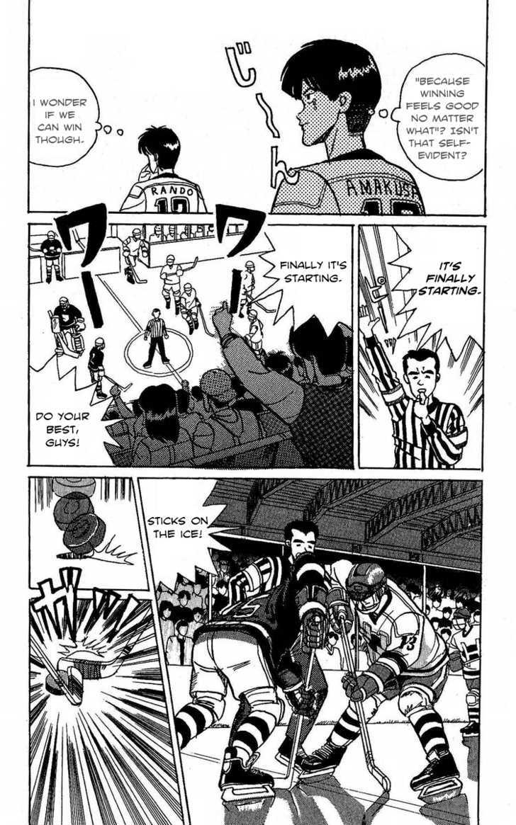 Yuke!! Nangoku Ice Hockey-Bu Chapter 1 #19