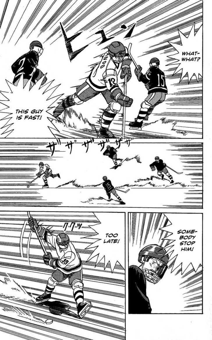 Yuke!! Nangoku Ice Hockey-Bu Chapter 1 #20