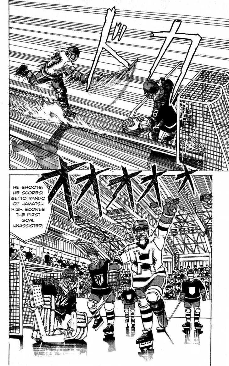 Yuke!! Nangoku Ice Hockey-Bu Chapter 1 #21