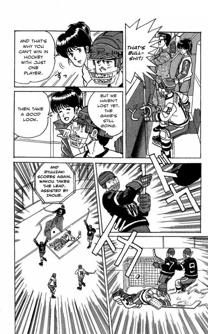 Yuke!! Nangoku Ice Hockey-Bu Chapter 1 #28