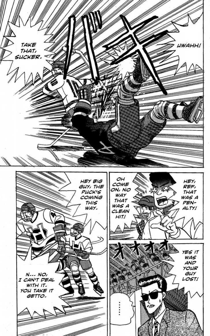 Yuke!! Nangoku Ice Hockey-Bu Chapter 1 #38