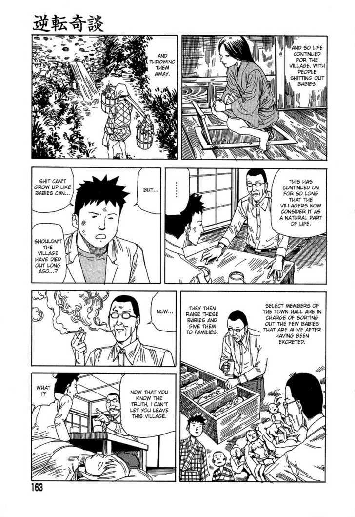 Yume No Omocha Koujo Chapter 11 #13