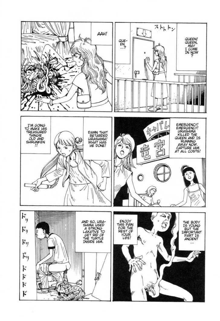 Yume No Omocha Koujo Chapter 3 #15