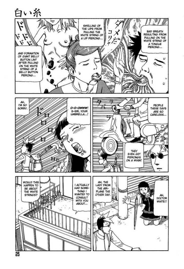 Yume No Omocha Koujo Chapter 2 #5