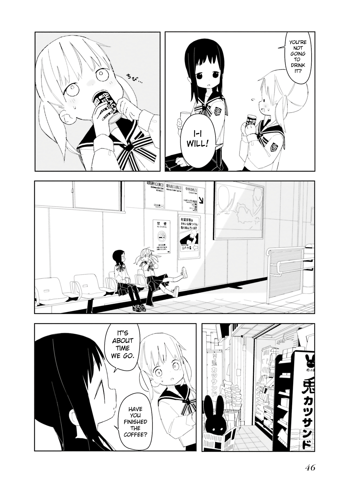 Usagi No Furafura Chapter 3 #8