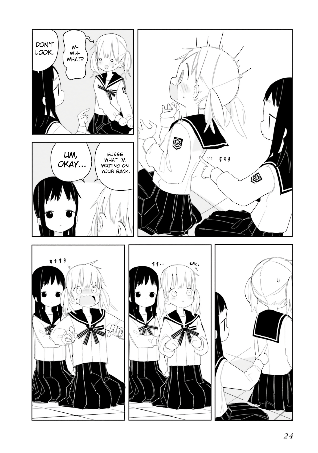Usagi No Furafura Chapter 2 #4