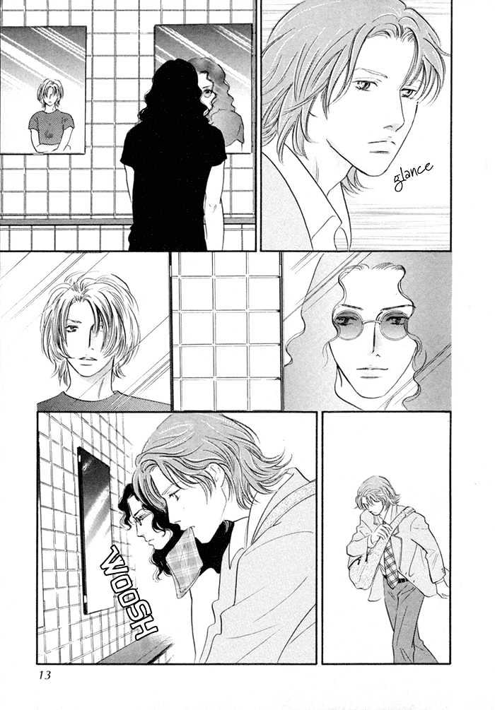 Yononaka Wa Bokura Ni Amai Chapter 1 #10