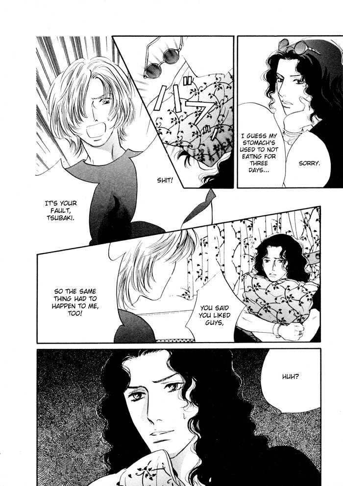 Yononaka Wa Bokura Ni Amai Chapter 1 #15