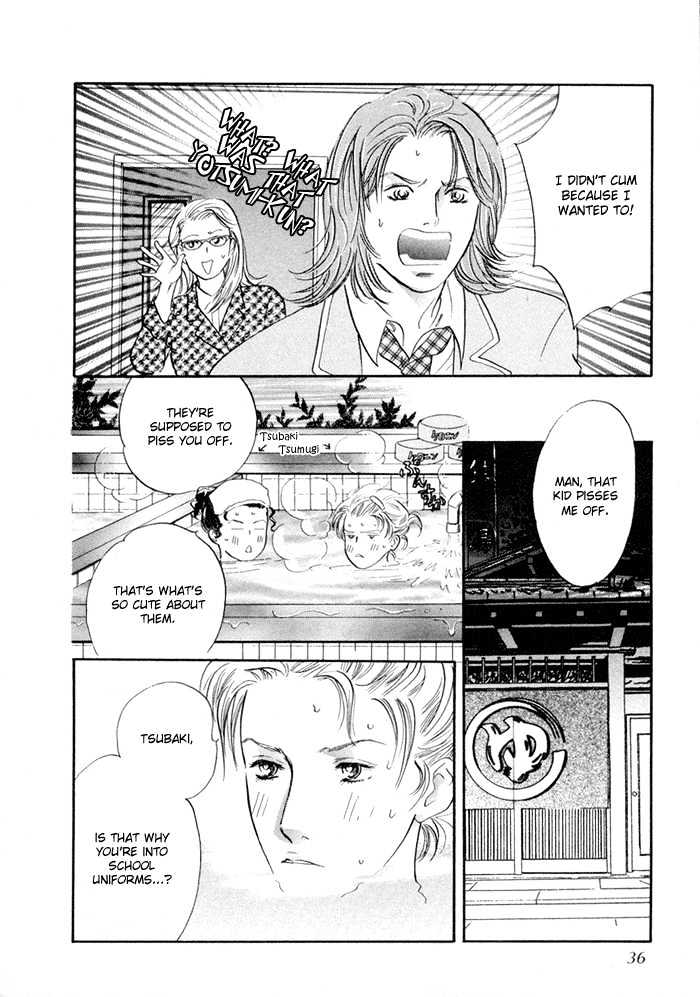 Yononaka Wa Bokura Ni Amai Chapter 1 #33