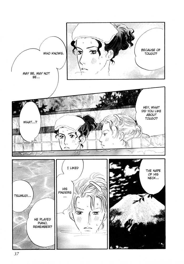 Yononaka Wa Bokura Ni Amai Chapter 1 #34