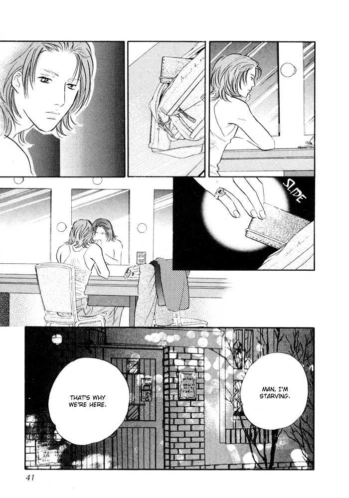 Yononaka Wa Bokura Ni Amai Chapter 1 #38